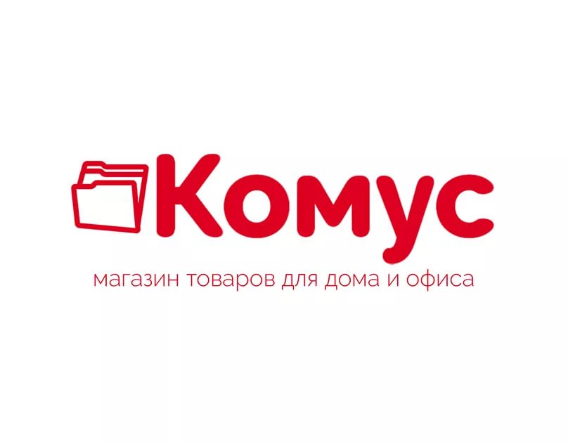 Комус