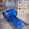 Магнитная ПВХ завеса синяя